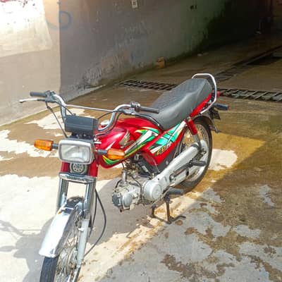 Honda