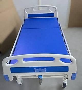 Hospital bed