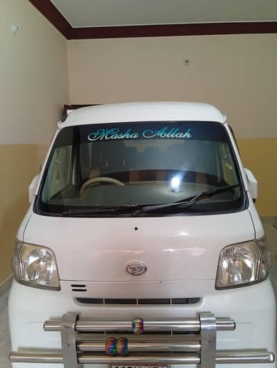 Daihatsu Hijet 2014/2019