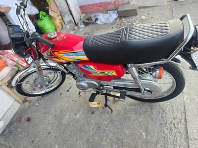 Honda 125