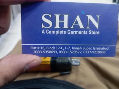 required saleman