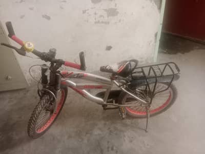bicycle 20 inch