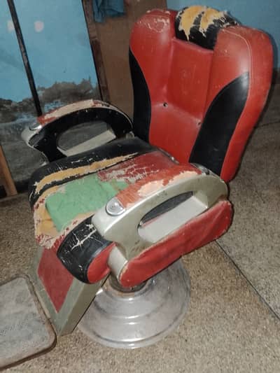 Polar chair / make-up Chair 
