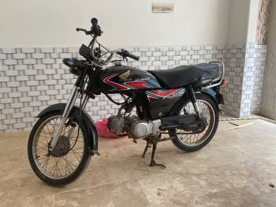 Honda cd 70