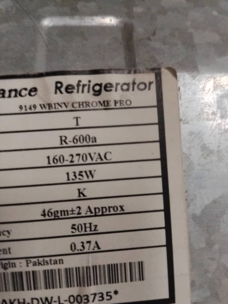 REFRIGERATOR 5