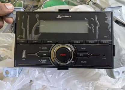 Alto MP3 Player