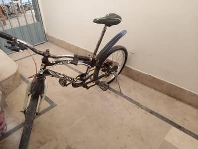 cycle for sale