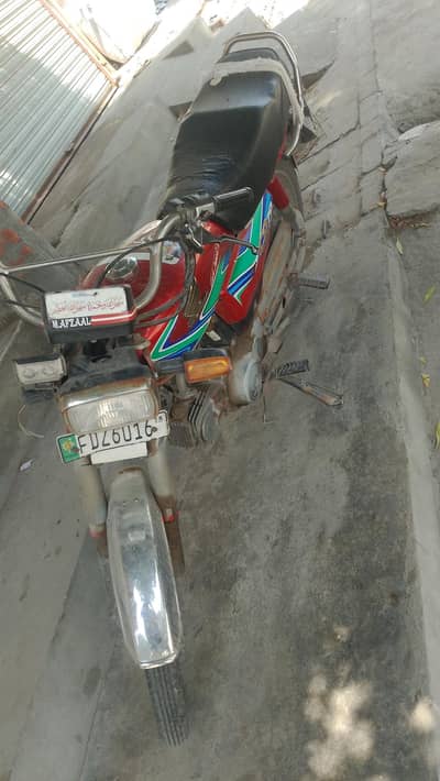 Honda cd 03087878290 is number per cal kry