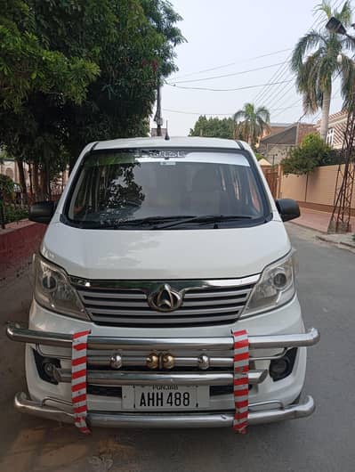 Changan Karvaan Plus 2021/2022