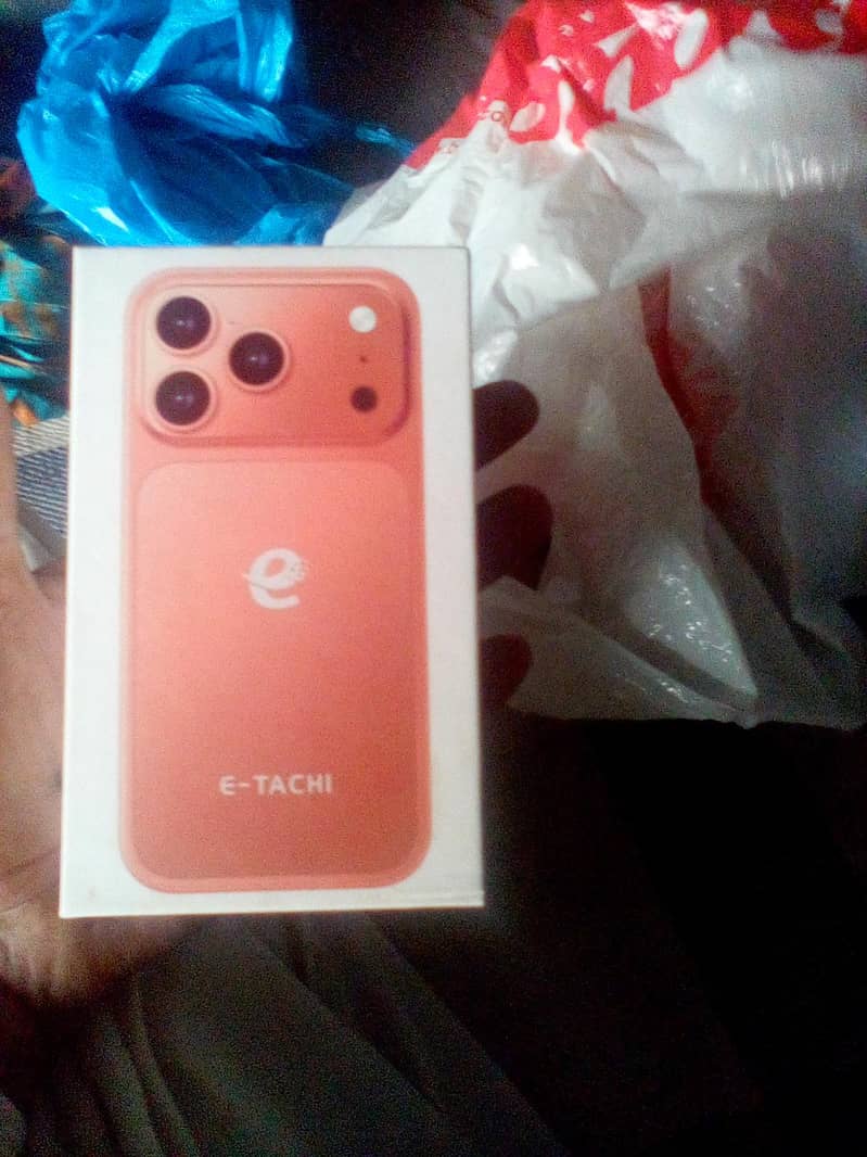 E-Tachi iPro 2