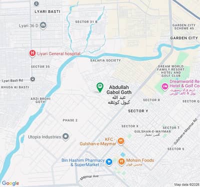 Patel Industrial Park Plot For Sale