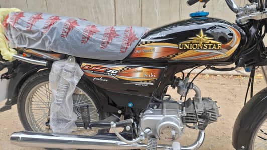 Union Star US 70cc