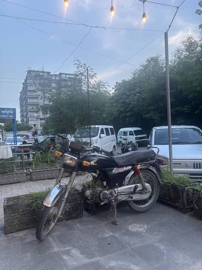Union star 70 cc bike