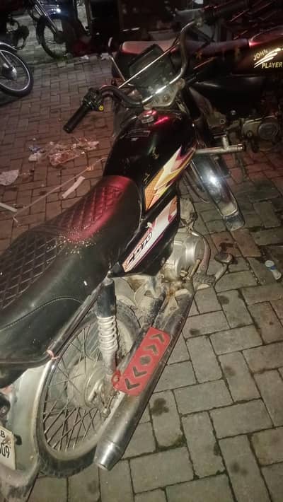 US 70CC 2021