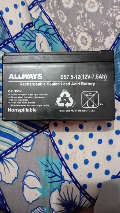 Always 12v 7.5AH rechargeable dry battery