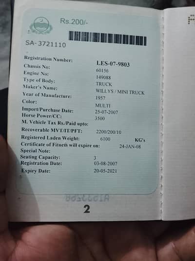 Mazda 3500k kagzat Fuji frame k . . kagzat ok. 03010005125