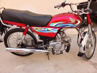 Honda CD 70 2024