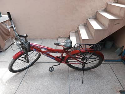 Bicycle for sale