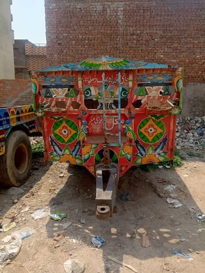 Sialkot made trali