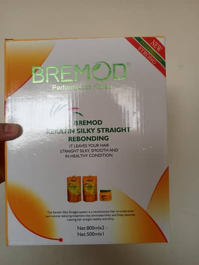 Bremod Rebounding