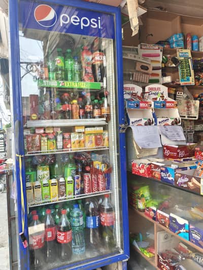 shop for sale