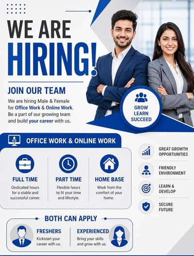 Hiring Now!!!