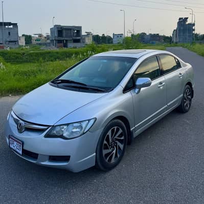 Honda Civic Oriel Manual