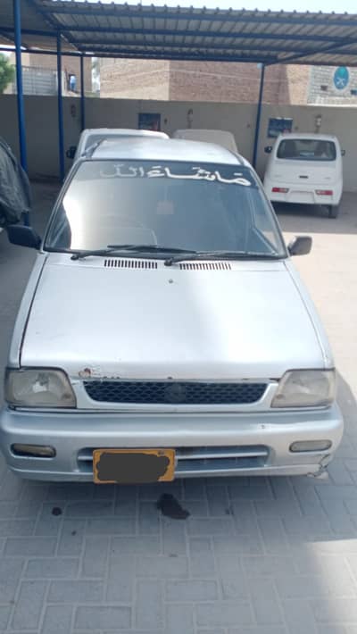 Suzuki Mehran VX 2008