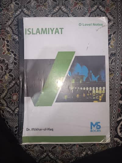 o levels islamiyat iftarul haq