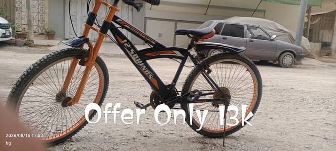 FULL SIZE 12 Springs Geared Mountain Bike – 26" Wheels, Good Condition