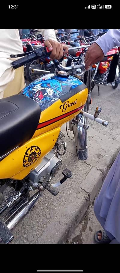 urgent sale