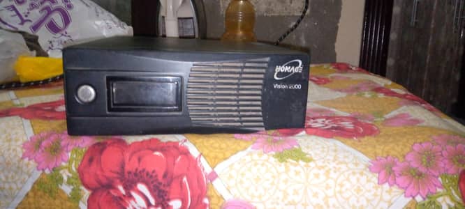 Homeage ups