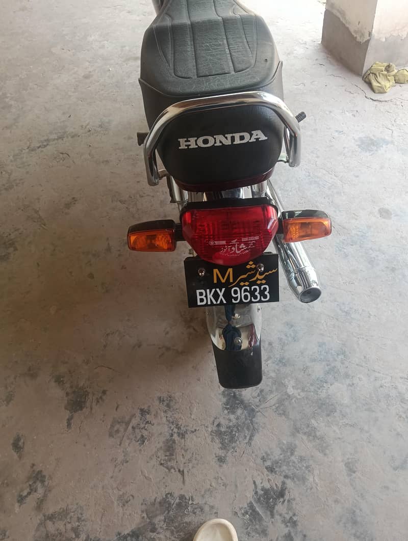 kapi latar ok 2