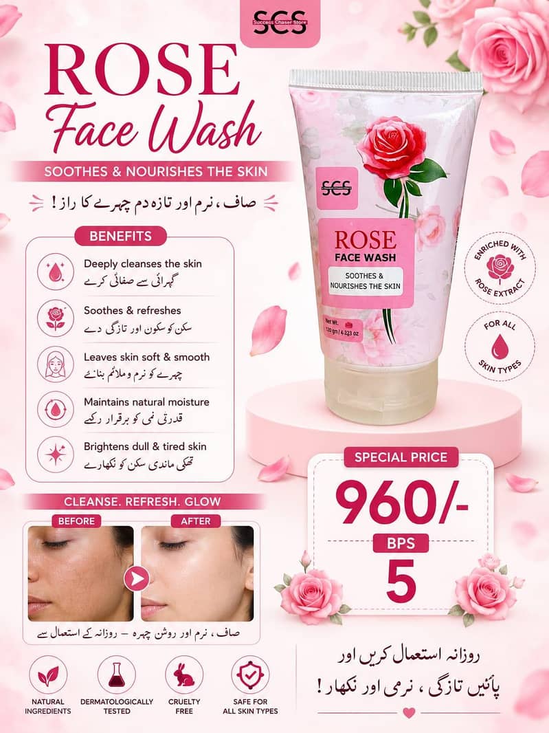 face wash 3