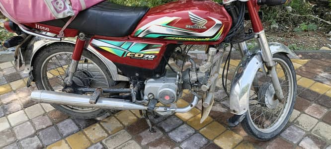 Honda CD 70
