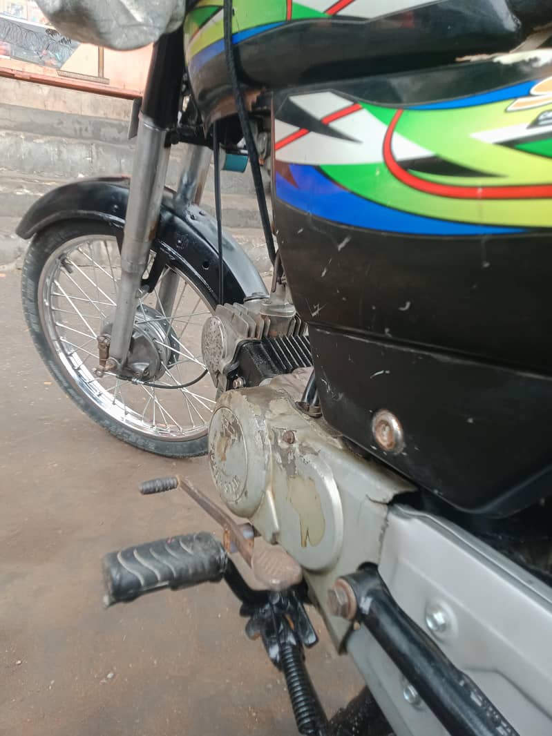 super star 2019 0