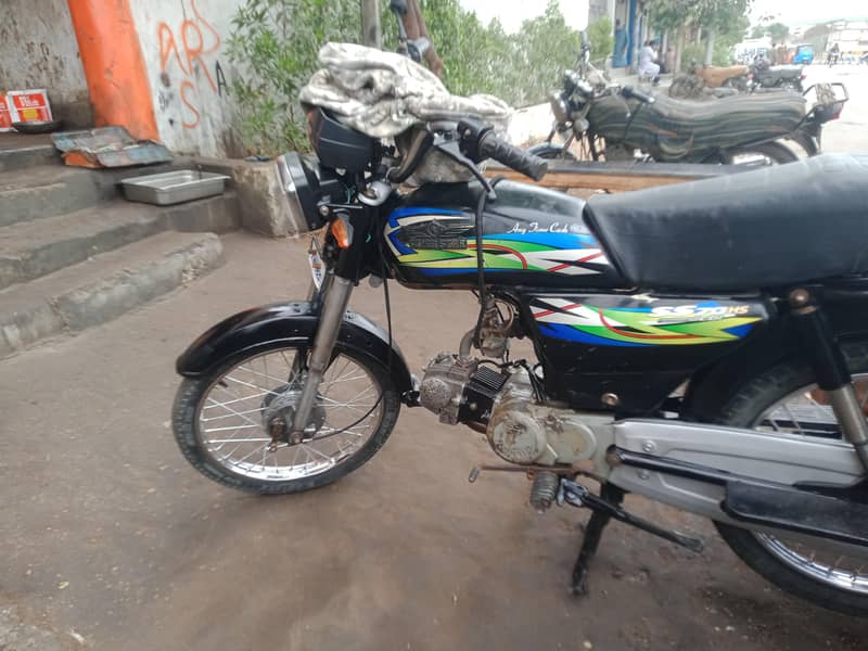 super star 2019 6