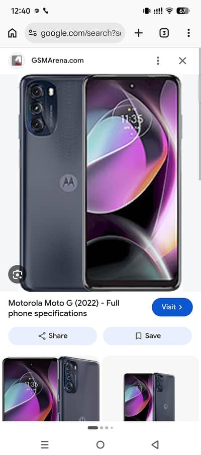 Motorola Moto G