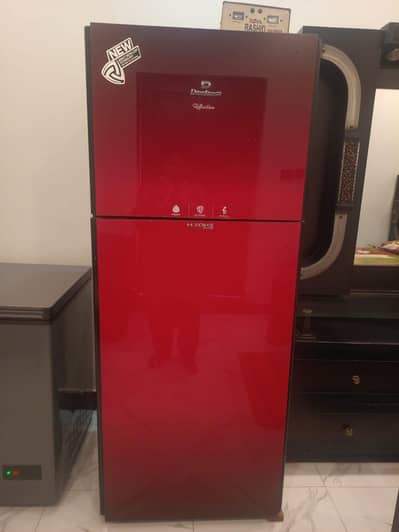 fridge