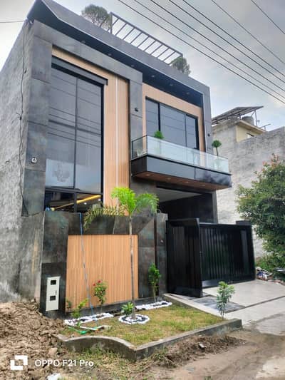 5 Marla Ultra Modern House For Sale In Bismillah Housing Scheme