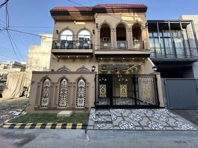 5 marla Beautyfull house for sale in Bismillah housing Scheme