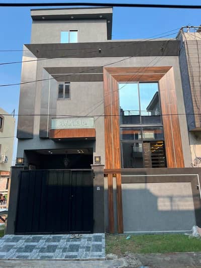 House For Sale In Bismillah Housing Scheme