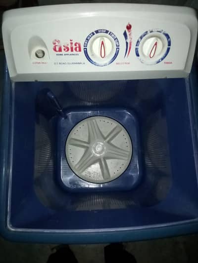 washing machine