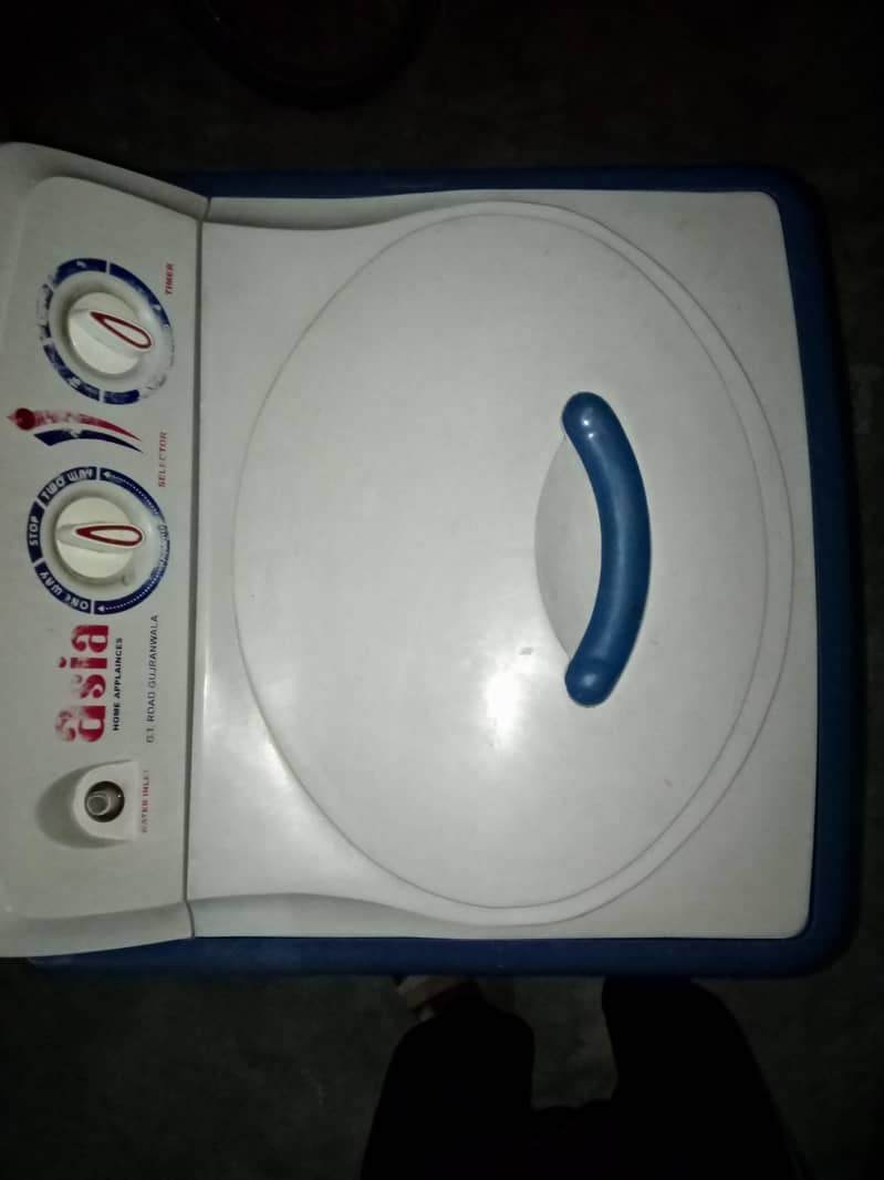 washing machine 1