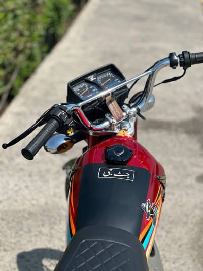 HONDA 125 2026 MODEL