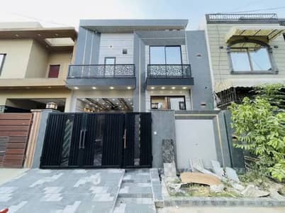 Beautifull House For Sale In Bismillah Housing Scheme