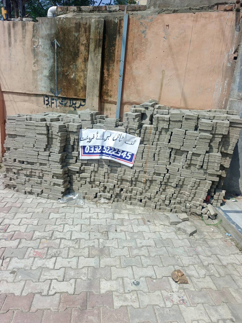 tough tile 0