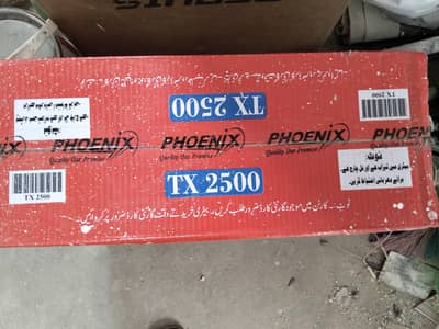 For sale