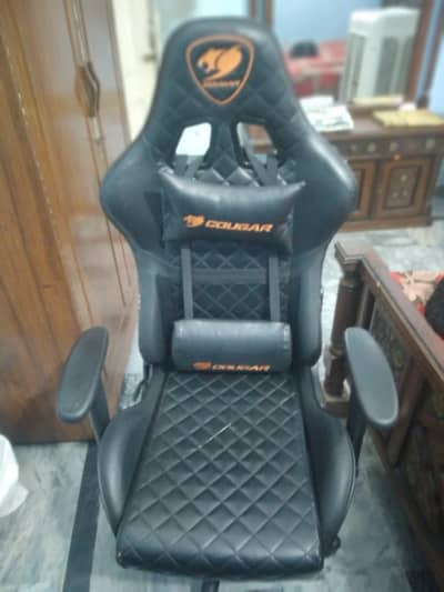 Cougar Chair Gaming Chair Reclining Chair