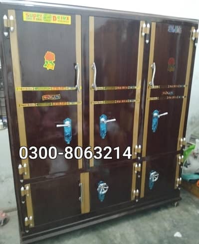 3 Door Iron Almari